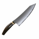 KSK-01 Kochmesser 20 cm
